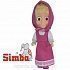 Simba 9301678F Картинка куклы из мультфильма #tipvolos#