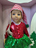 #Tiptovara# Gotz 2466998 Картинка