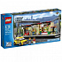 Конструктор LEGO 60050 #Tiptovara# Lego