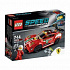 Конструктор LEGO 75908 #Tiptovara# Lego