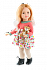 Виниловая кукла Paola Reina 06572