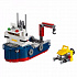 Конструктор LEGO 31045 #Tiptovara# Lego