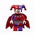 Игрушка#Tiptovara# Lego 70316