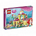 Конструктор LEGO 41063 #Tiptovara# Lego