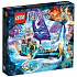 Конструктор LEGO 41073 #Tiptovara# Lego