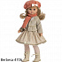 Виниловая кукла Berbesa 4706