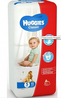 Картинка для одноразовых подгузников Huggies 5029053543161 5