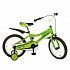 #Tiptovara# Profi Trike 16BA494-1 Картинка