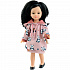 Виниловая кукла Paola Reina 02115