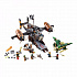 Конструктор LEGO 70605 #Tiptovara# Lego