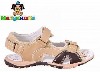 #STRANAPROIZVODITEL# Сандалии  MZ9360Q1