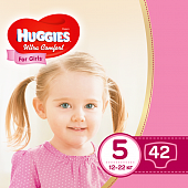 Huggies для девочек большой размер купить