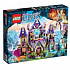 Конструктор LEGO 41078 #Tiptovara# Lego