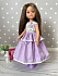 Одежда для кукол Paola Reina HM-KS-1088