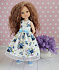 Одежда для кукол Paola Reina HM-SL-28