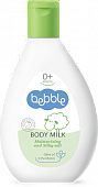 Молочко для тела детское Bebble купить