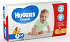 Одноразовые подгузники Huggies #STRANAPROIZVODITEL# Classic