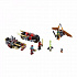 Конструктор LEGO 70600 #Tiptovara# Lego