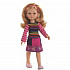 Виниловая кукла Paola Reina 04618P