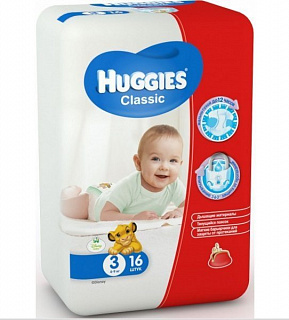 Картинка для одноразовых подгузников Huggies 5029053543086 3