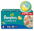 Одноразовые подгузники Pampers #STRANAPROIZVODITEL# Active Baby Dry