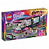 Конструктор LEGO 41106 #Tiptovara# Lego