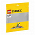 Конструктор LEGO 10701 #Tiptovara# Lego