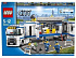 Конструктор LEGO 60044 #Tiptovara# Lego