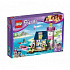 Конструктор LEGO 41094 #Tiptovara# Lego
