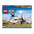 Изображение #Tiptovara# Lego