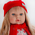 Nines d'Onil 6073 говорящая кукла