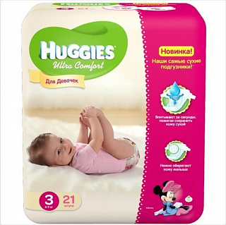 Картинка для одноразовых подгузников Huggies 5029053543543 3