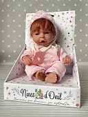 Пупсик с пустышкой 0539 Nines d'Onil Golosinas, 22 cm