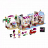 Конструктор LEGO 41119 #Tiptovara# Lego