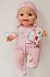 #Tiptovara# Paola Reina 34030 Кукла младенец