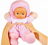 Simba мягкая кукла 4011706R