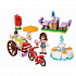 #Tiptovara#Legoконструктор41030 