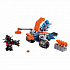 Конструктор LEGO 70310 #Tiptovara# Lego