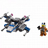 Конструктор LEGO 75125 #Tiptovara# Lego