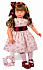 Мягконабивная кукла 0283930 Asi
