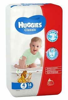 Картинка для одноразовых подгузников Huggies 5029053543123 4