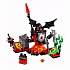 Конструктор LEGO 70335 #Tiptovara# Lego