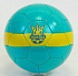 Детские мячи #STRANAPROIZVODITEL# #Tiptovara#