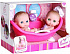 #DM_COLOR_REF# Куклы близнецы в ванночке Berenguer, 21 см #Tiptovara# фото для пупсика