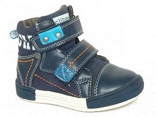 Одежда и обувь P-22 #Tiptovara# Clibee #STRANAPROIZVODITEL#