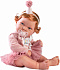 Пупсы  50272 Кукла младенец
