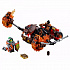 Конструктор LEGO 70313 #Tiptovara# Lego