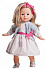Мягконабивная кукла 08267 Paola Reina