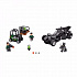 Конструктор LEGO 76045 #Tiptovara# Lego