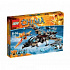Конструктор LEGO 70228 #Tiptovara# Lego